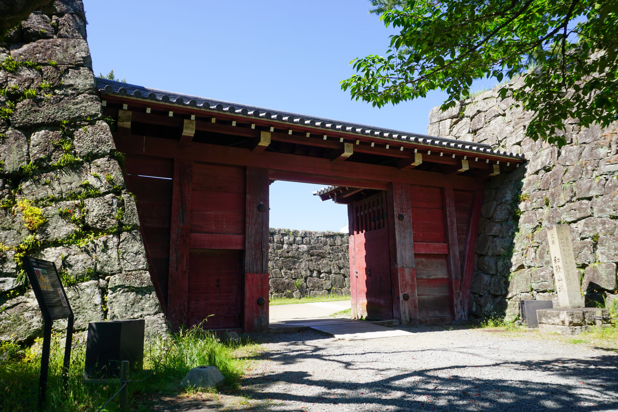 和歌山城7