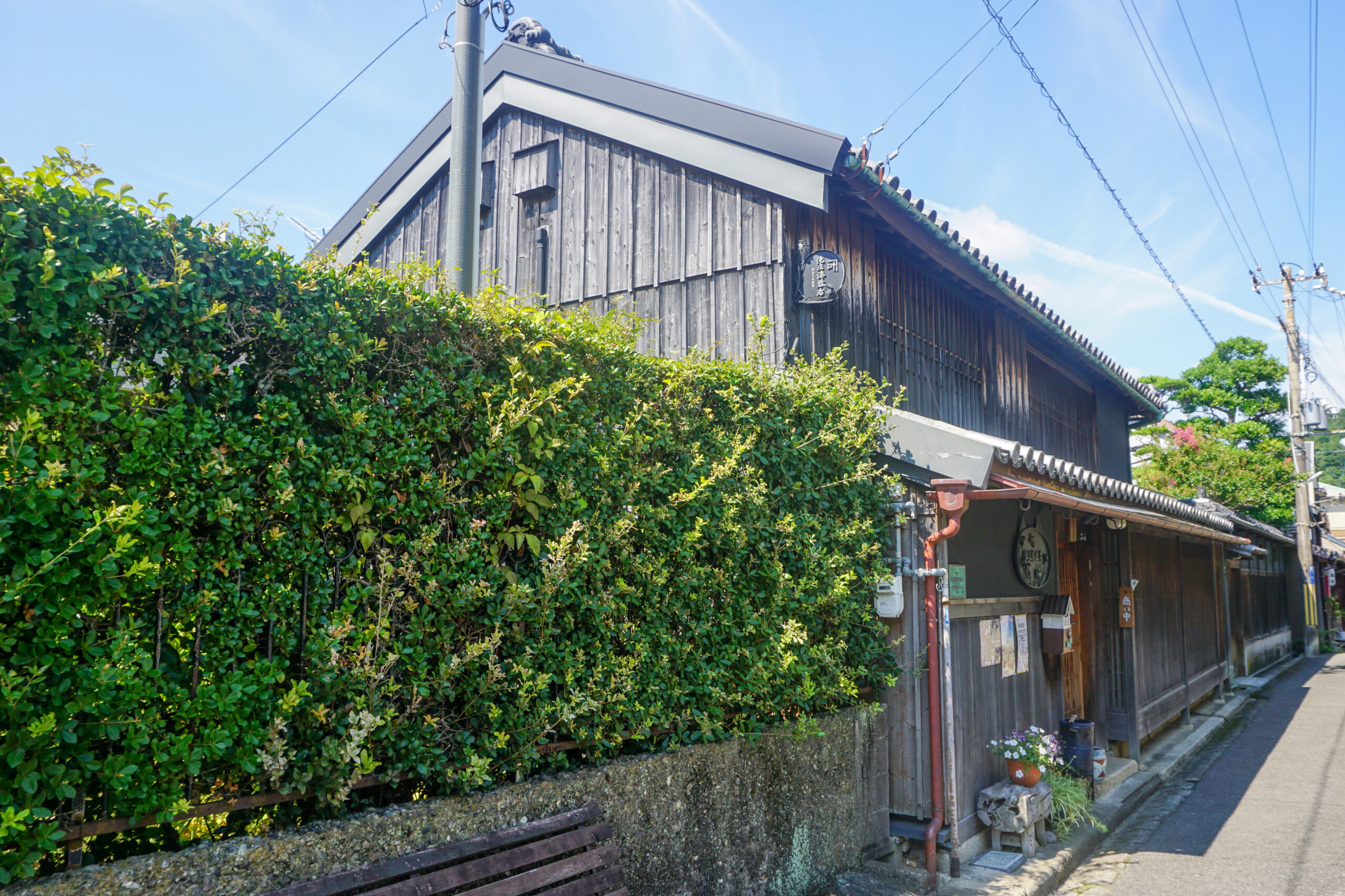 池庄漆器店主屋2