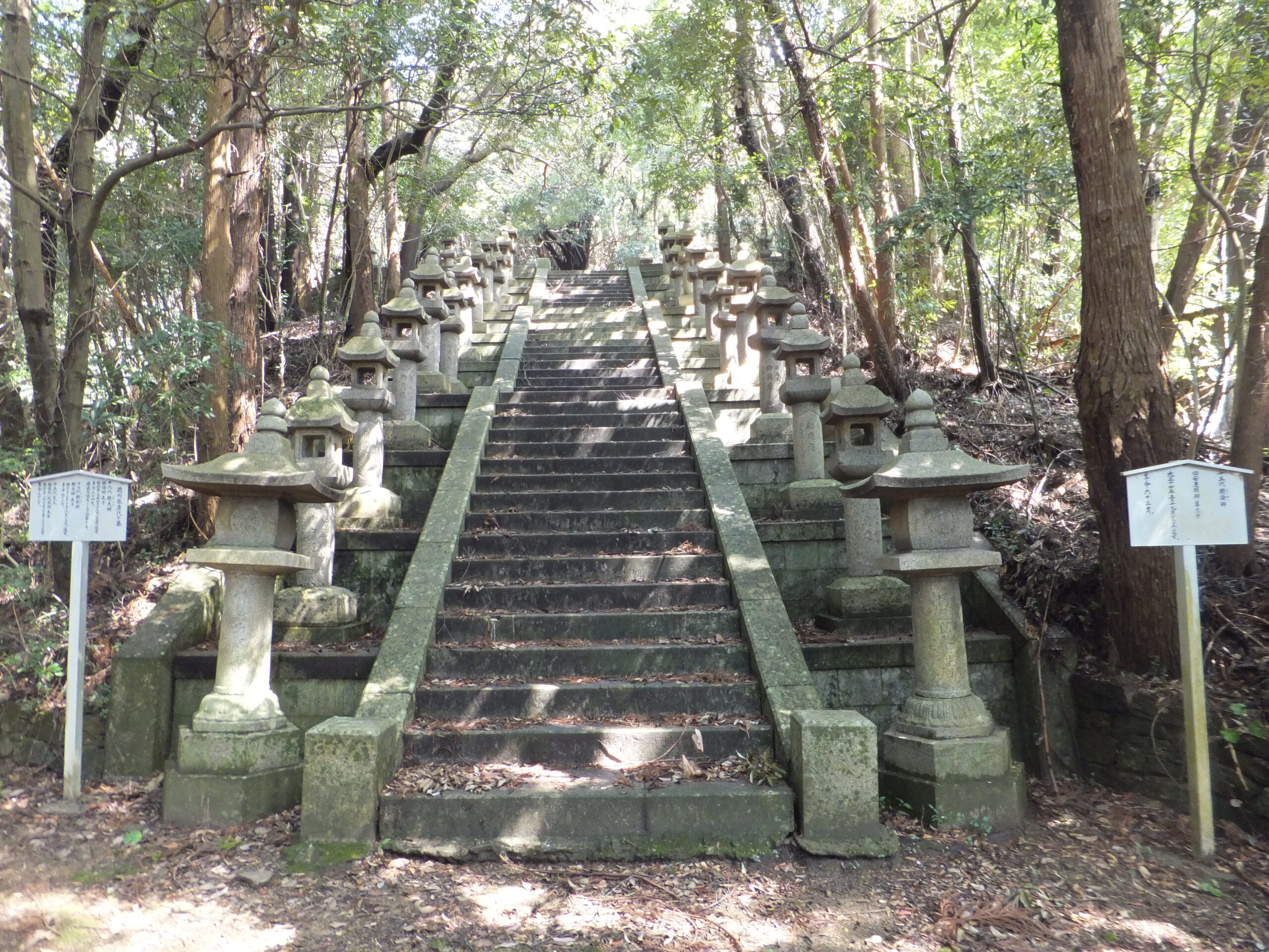 和歌山藩主徳川家墓所3