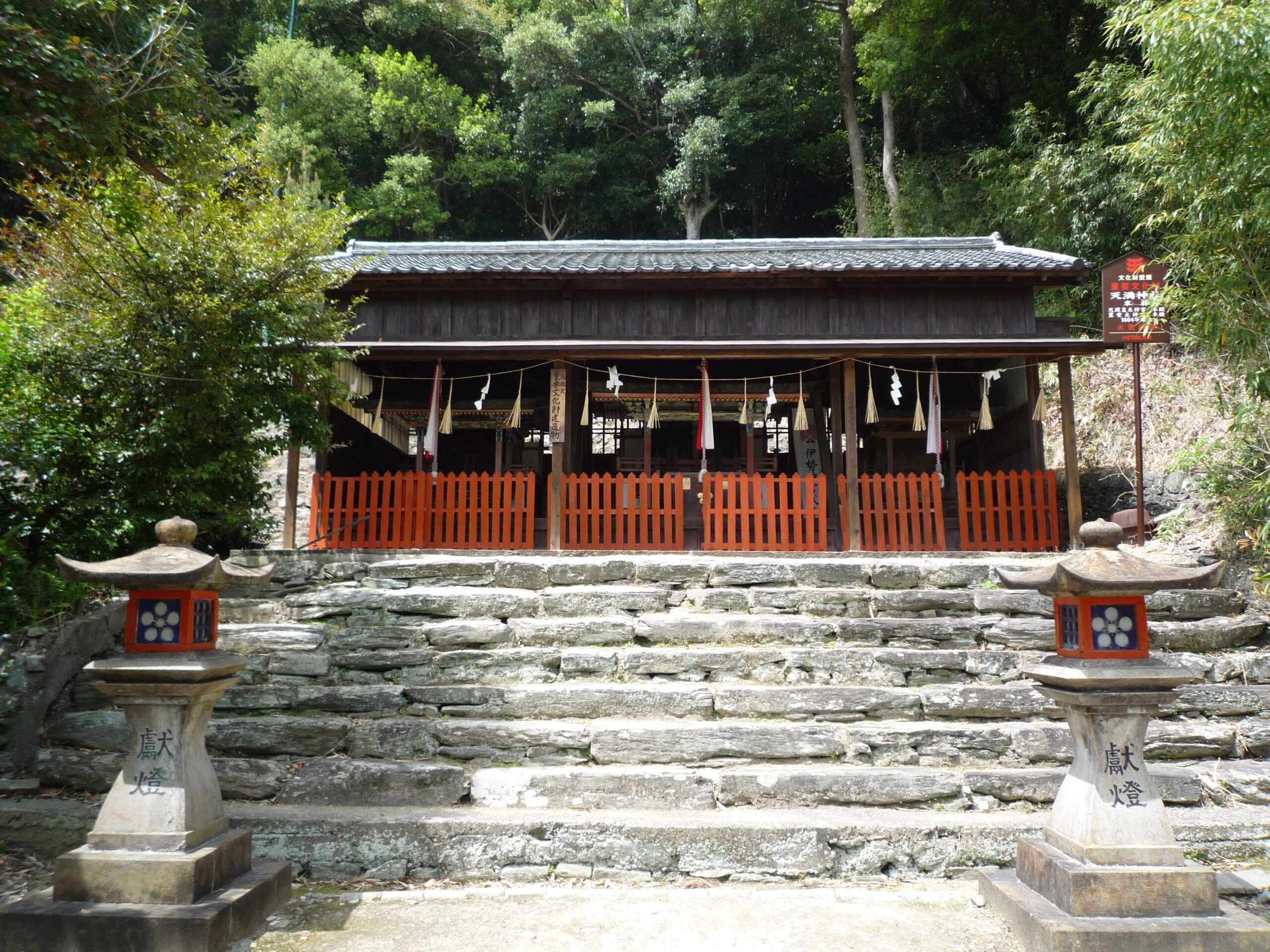 天満神社1