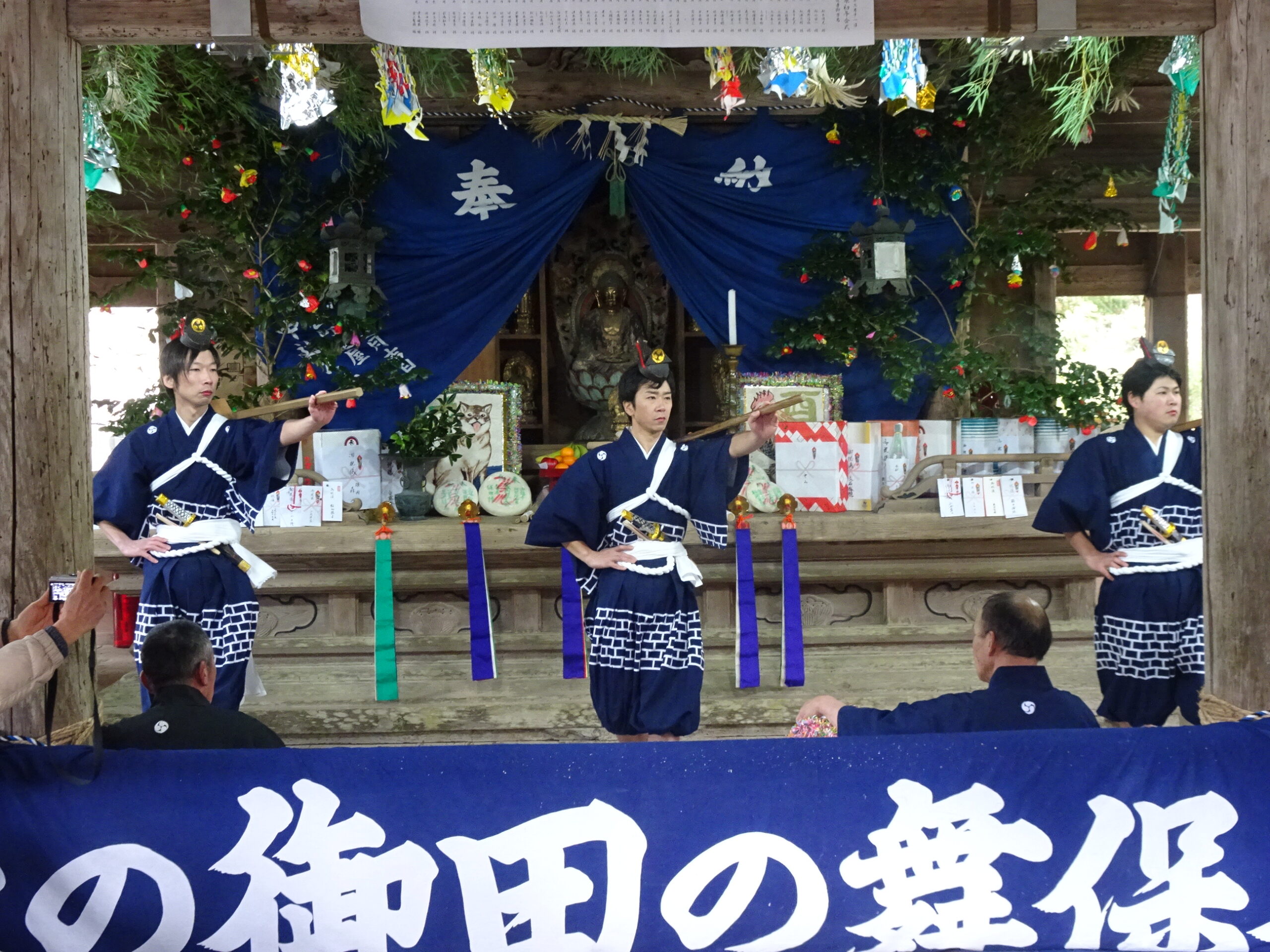 杉野原の御田舞