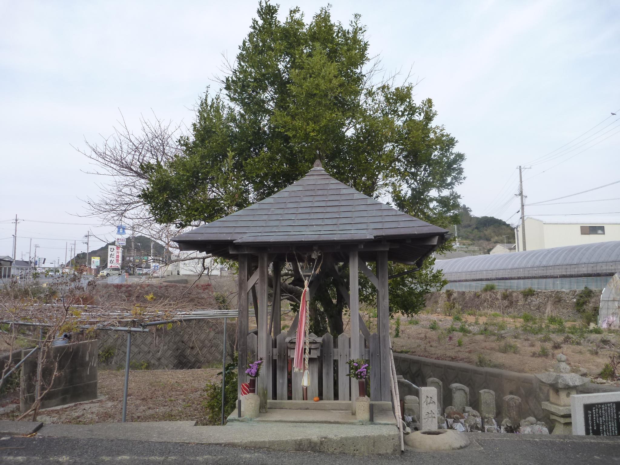 仏井戸・上野王子旧地（熊野参詣道 紀伊路）