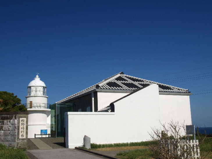 樫野埼灯台及びエルトゥールル号遭難事件遺跡