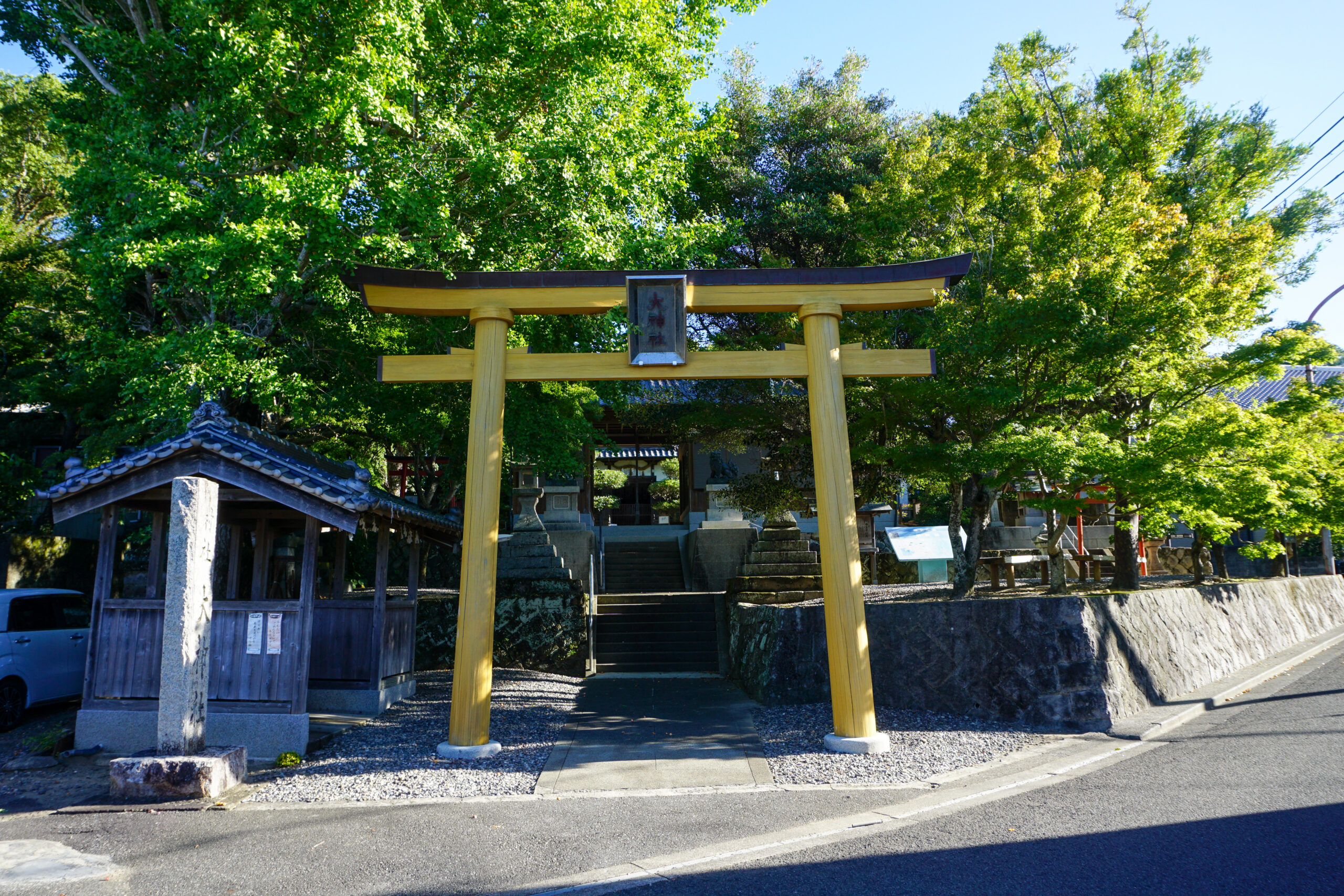 芳養王子跡（熊野参詣道 紀伊路）