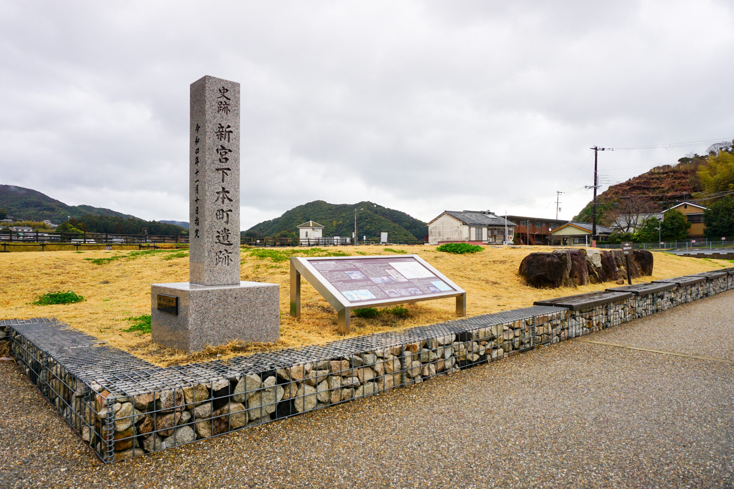 新宮下本町遺跡1
